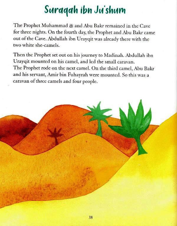 My Illustrated Prophet Muhammad Stories (23356), 9789351791041 My Illustrated Prophet Muhammad Stories (23356), 9789351791041