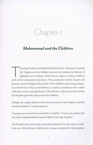 Children Around the Prophet (24910) Children Around the Prophet (24910)