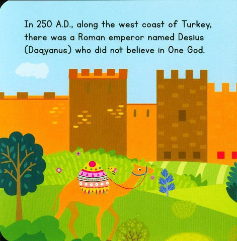 The Story of Seven Sleepers (24944) The Story of Seven Sleepers (24944)