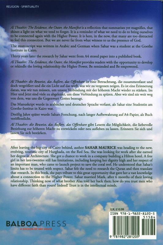 Al Thaahir ; The Evidence, The Quran, The Manifest.