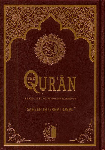 Saheeh International Quran : Arabic Text With English Meanings (24947) Saheeh International Quran : Arabic Text With English Meanings (24947)