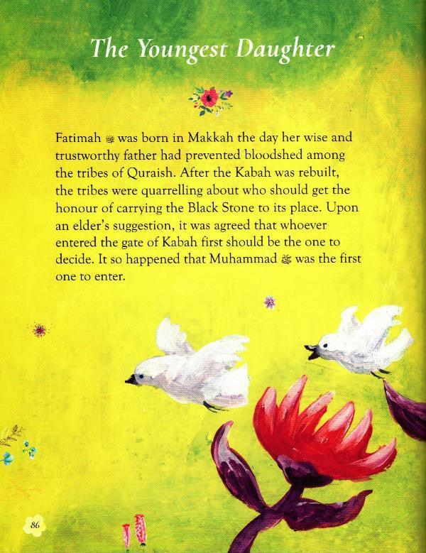 The Daughters of Prophet Muhammad (25063), 9789386589507 The Daughters of Prophet Muhammad (25063), 9789386589507