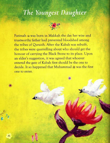 The Daughters of Prophet Muhammad (25063), 9789386589507 The Daughters of Prophet Muhammad (25063), 9789386589507