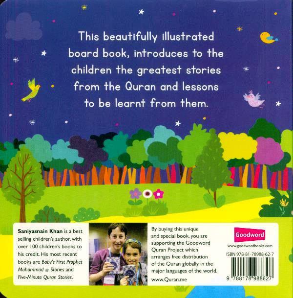 The Story of Seven Sleepers (24944)