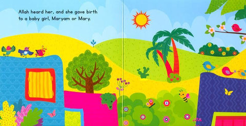The Story Of Maryam (24949) The Story Of Maryam (24949)