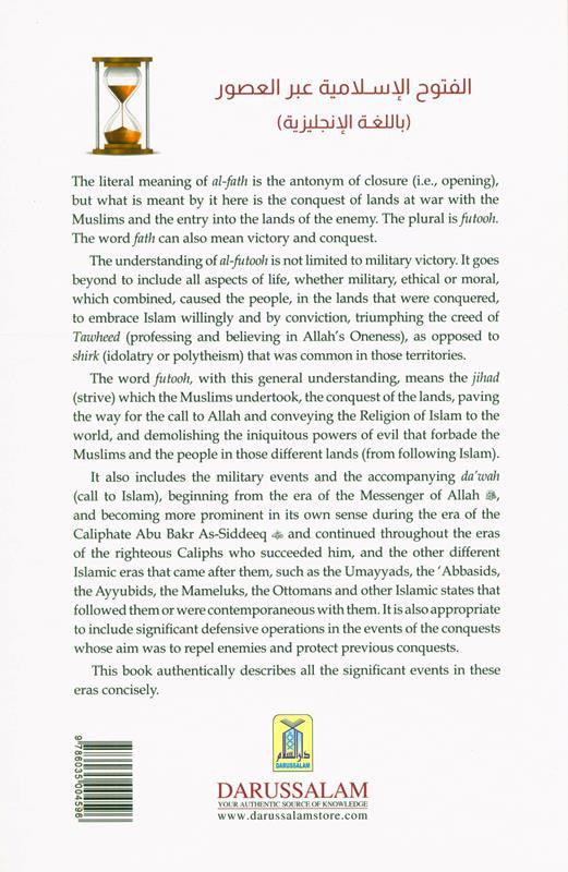 Islamic Conquests Throughout the Ages (24939)