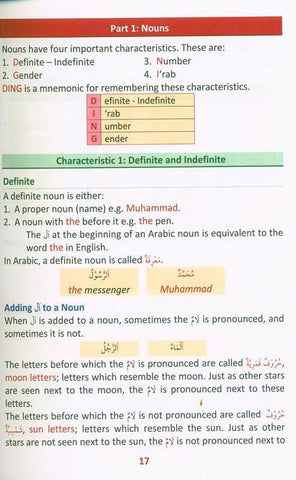 First Steps To Understanding Arabic (24940) First Steps To Understanding Arabic (24940)