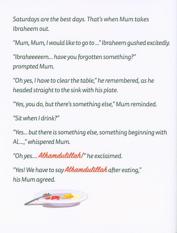 My World Of Hamd (24942)