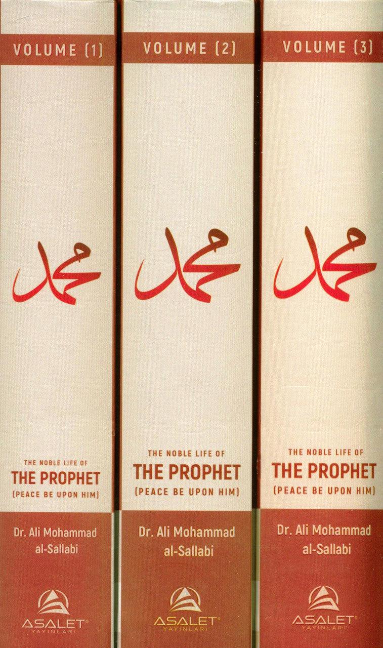 The Noble Life of the Prophet (Volume 1-3) (24878)