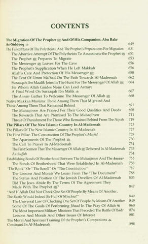 The Noble Life of the Prophet (Volume 1-3) The Noble Life of the Prophet (Volume 1-3)
