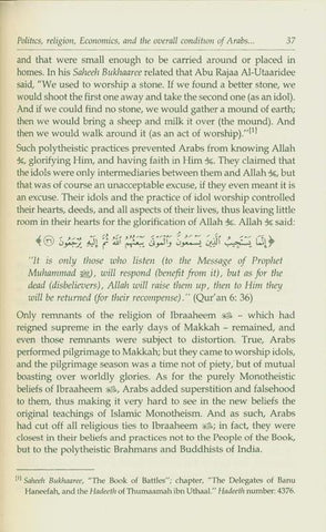 The Noble Life of the Prophet (Volume 1-3) The Noble Life of the Prophet (Volume 1-3)