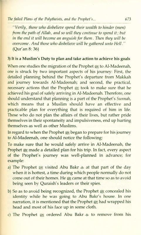 The Noble Life of the Prophet (Volume 1-3)