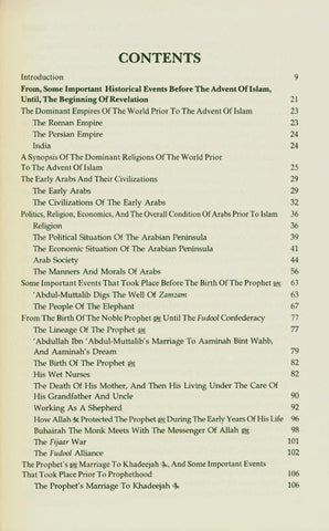 The Noble Life of the Prophet (Volume 1-3) The Noble Life of the Prophet (Volume 1-3)