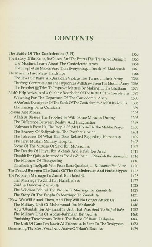 The Noble Life of the Prophet (Volume 1-3)