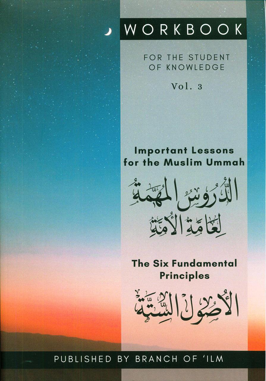 Workbook For The Student Of Knowledge Vol. 3 (24886) Workbook For The Student Of Knowledge Vol. 3 (24886)
