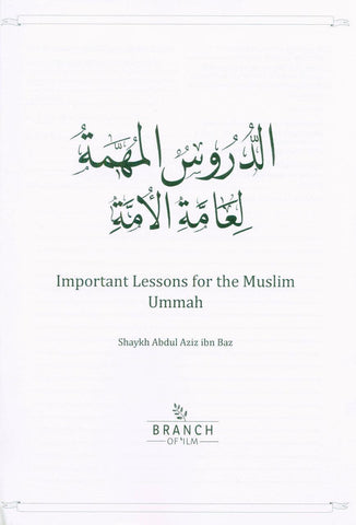 Workbook For The Student Of Knowledge Vol. 3 (24886) Workbook For The Student Of Knowledge Vol. 3 (24886)