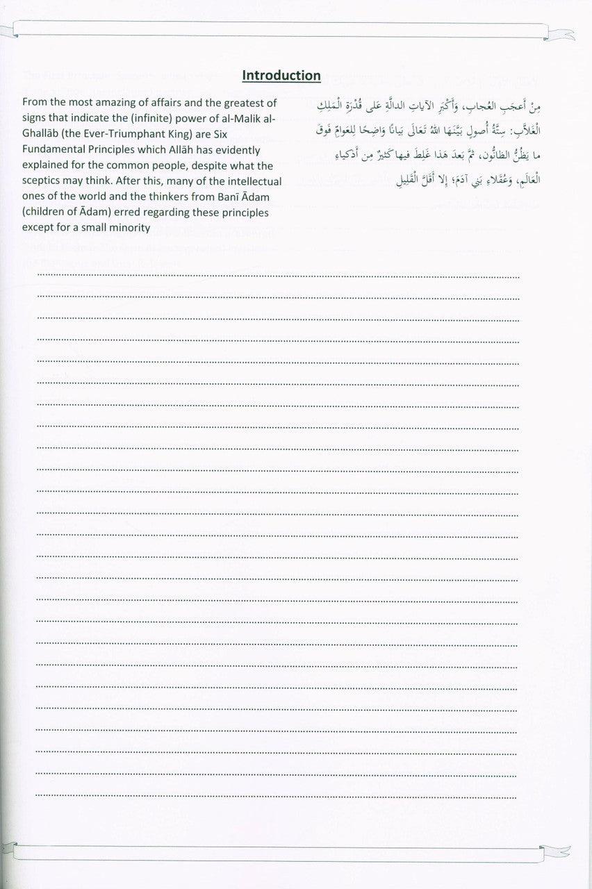Workbook For The Student Of Knowledge Vol. 3 (24886) Workbook For The Student Of Knowledge Vol. 3 (24886)