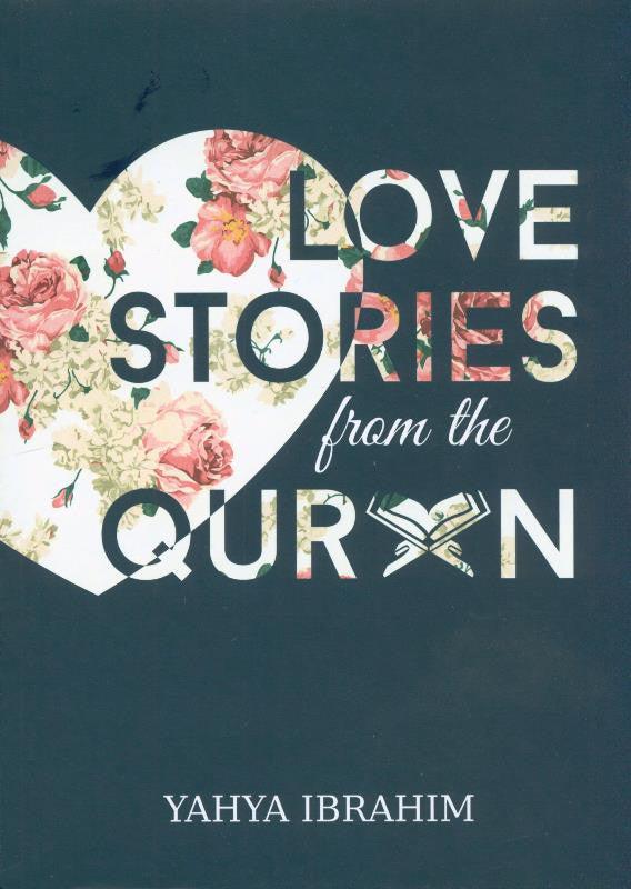 Love Stories from the Qur'an (24957)