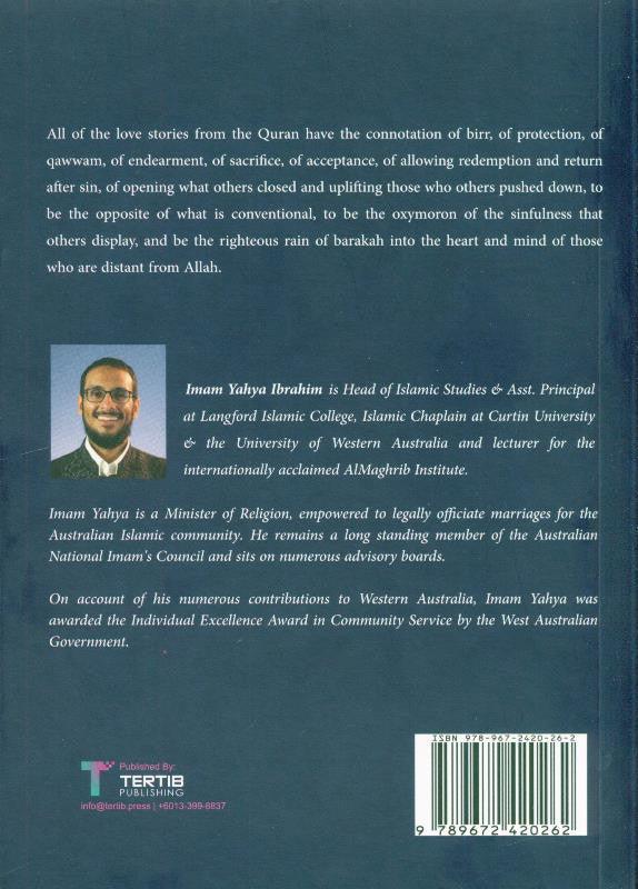 Love Stories from the Qur'an (24957)