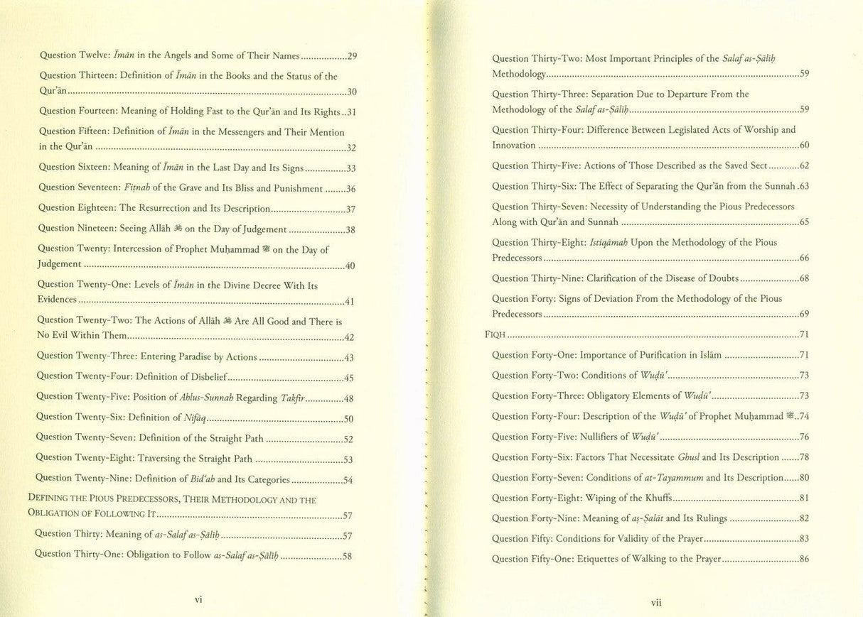 Aiding the Khatib and Imam (24891)