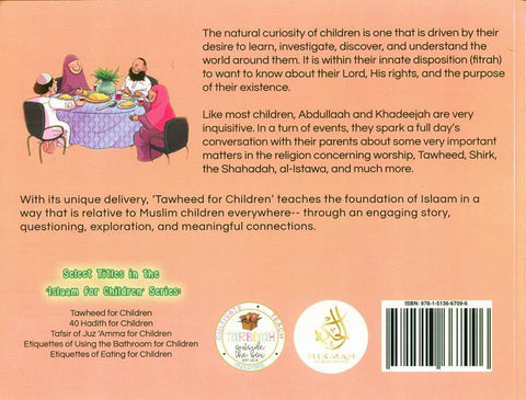 Tawheed for Children (25013) Tawheed for Children (25013)