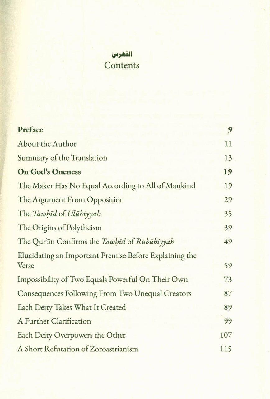 Ibn Taimiyyah on The Oneness of God (24898) Ibn Taimiyyah on The Oneness of God (24898)