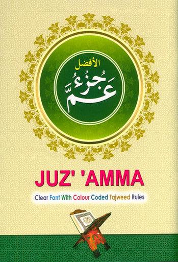 Juz' 'Amma Clear Font With Colour Coded Tajweed Rules