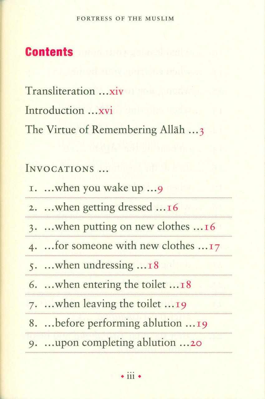 Fortress of the Muslim Du'a from the Qur'an & Sunnah (24902)