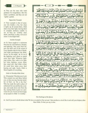 The Clear Quran Series with Arabic Text : Hifz Gift Edition Leather Cover 15 lines with Urdu-Persian-Hindi Script (24980) The Clear Quran Series with Arabic Text : Hifz Gift Edition Leather Cover 15 lines with Urdu-Persian-Hindi Script (24980)