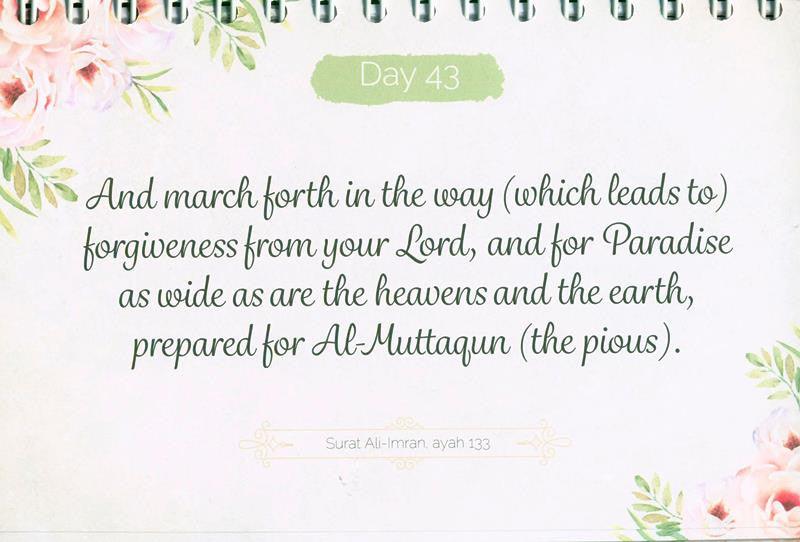 365 Quran Reminders Gold (24984) 365 Quran Reminders Gold (24984)