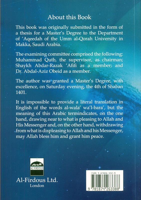 Al-Wala' Wa'I-Bara' Part 3 (21281) Al-Wala' Wa'I-Bara' Part 3 (21281)