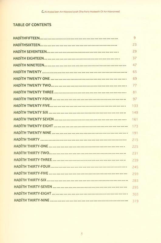 The Explanation Of An-Nawawi's 40 Hadith Vol 1&2 : English/Arabic Edition (24988)