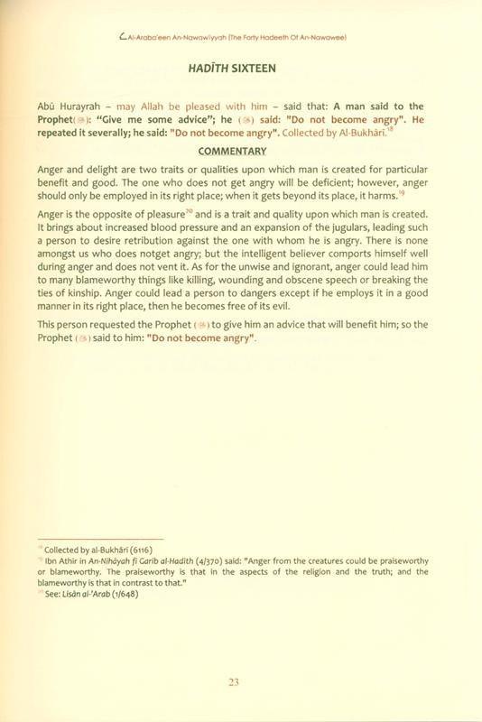 The Explanation Of An-Nawawi's 40 Hadith Vol 1&2 : English/Arabic Edition (24988)