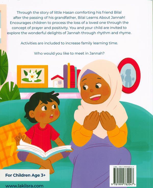 Bilal Learns About Jannah (24994) Bilal Learns About Jannah (24994)
