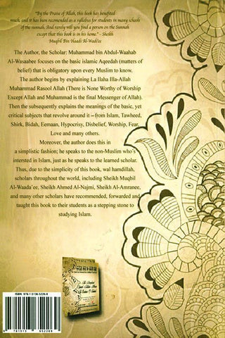 The Beneficial Speech Taken From the Evidence of Tawheed (24982) The Beneficial Speech Taken From the Evidence of Tawheed (24982)