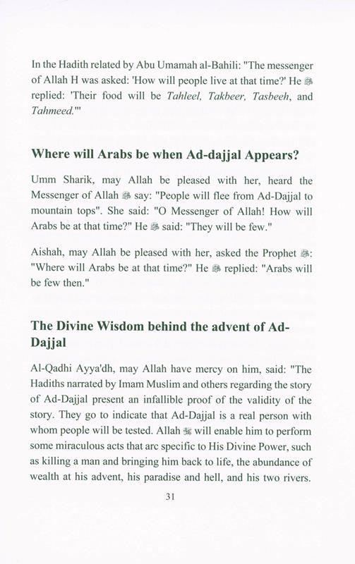 Beware Of Dajjal And Gog Magog