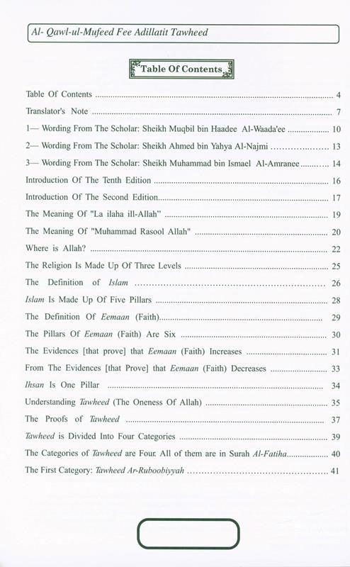 The Beneficial Speech Taken From the Evidence of Tawheed (24982) The Beneficial Speech Taken From the Evidence of Tawheed (24982)