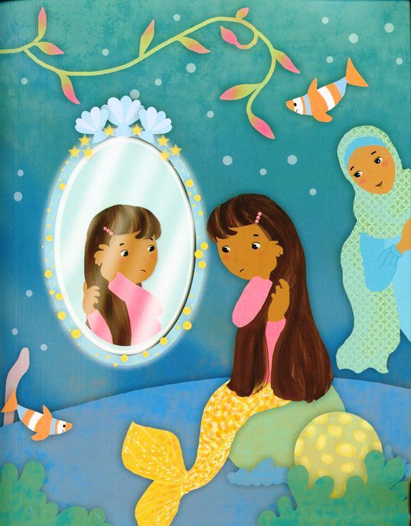 Nusaybah - A Mermaid's Tale (24995) Nusaybah - A Mermaid's Tale (24995)