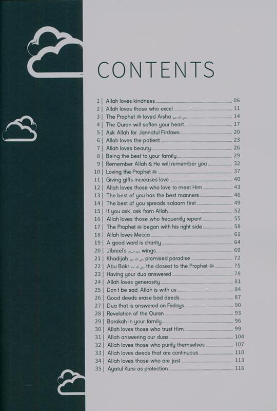 Who is Allah Workbook (24998)