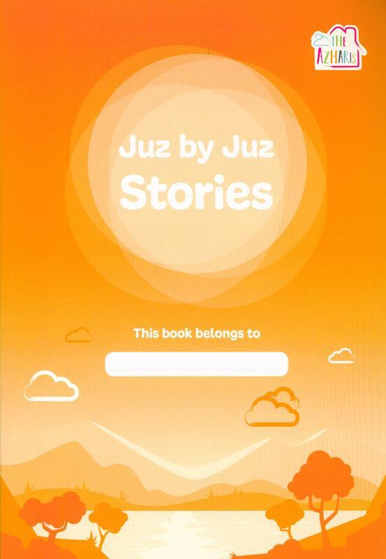 Juz By Juz Stories workbook (24996)
