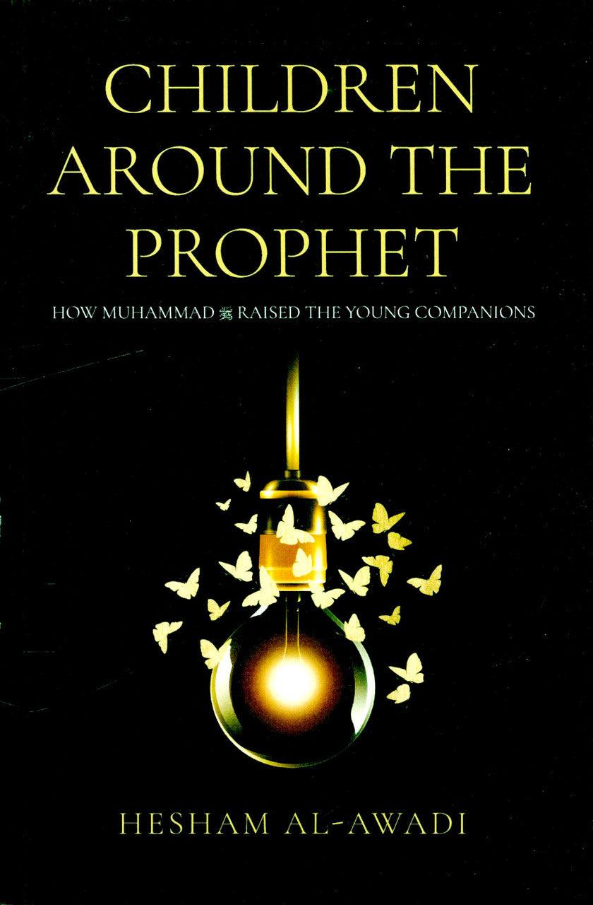 Children Around the Prophet (24910) Children Around the Prophet (24910)