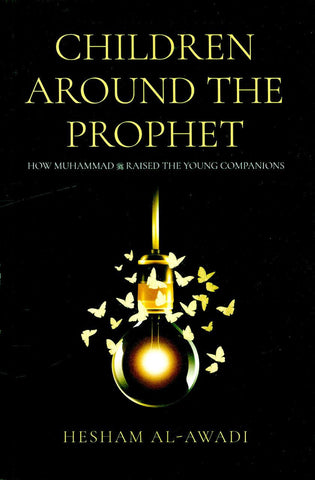 Children Around the Prophet (24910) Children Around the Prophet (24910)