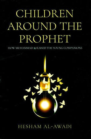 Children Around the Prophet Children Around the Prophet