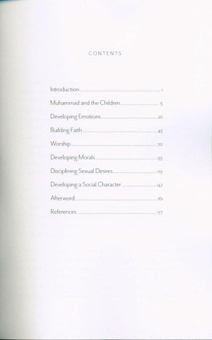 Children Around the Prophet (24910) Children Around the Prophet (24910)