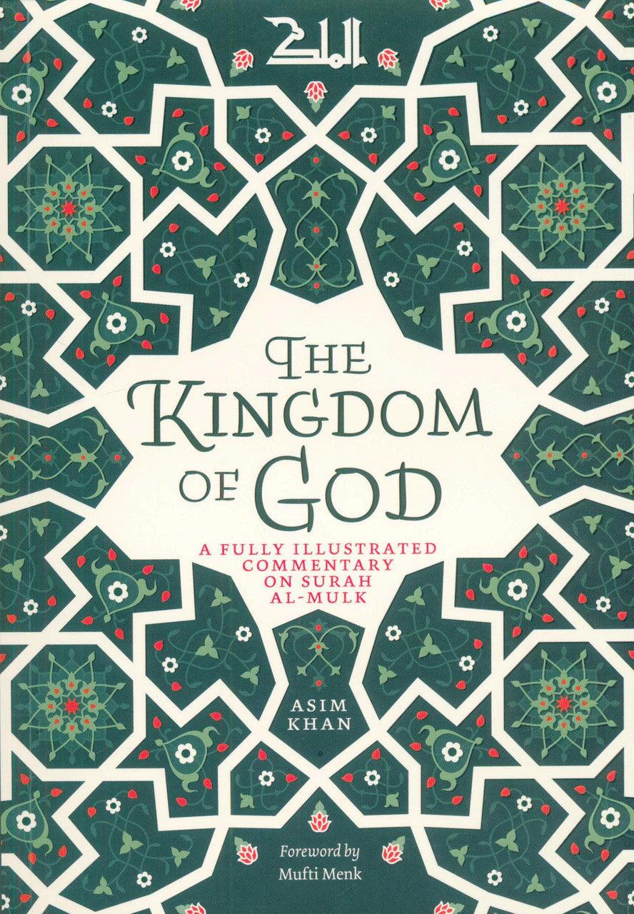 The Kingom Of God (24912)