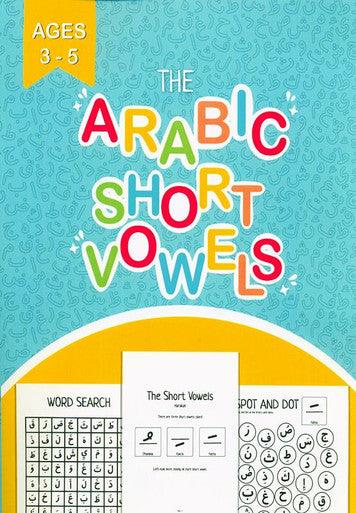 The Arabic Short Vowels