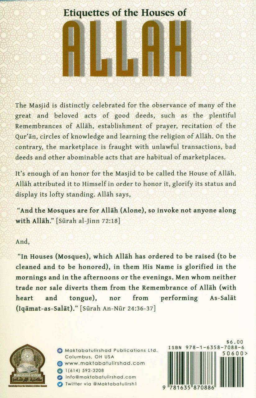 Etiquettes of the House of Allah (24914)