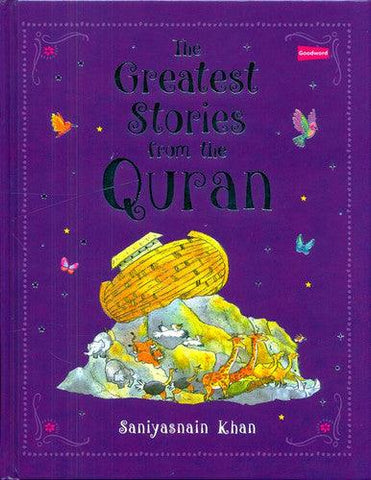 The Greatest Stories from The Quran - NobleBookshop The Greatest Stories from The Quran - NobleBookshop