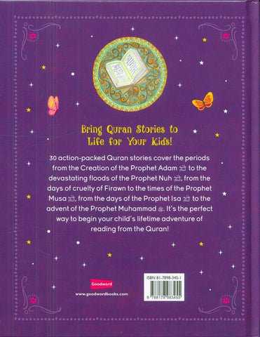 The Greatest Stories from The Quran (21101) The Greatest Stories from The Quran (21101)