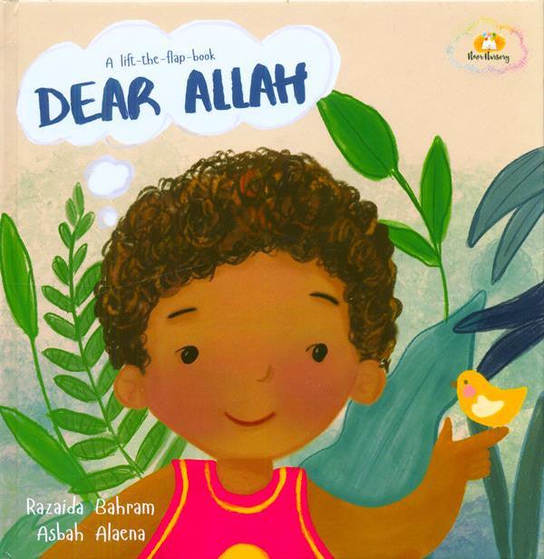 Dear Allah (24917)